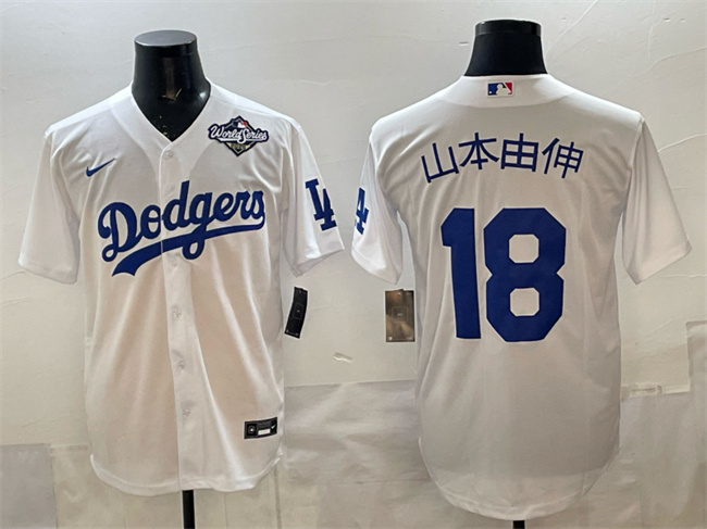 Men's Los Angeles Dodgers #18 山本由伸 White 2025 World Series Cool Base Stitched Baseball Jersey Men's Los Angeles Dodgers #18 山本由伸 White 2025 World Series Cool Base Stitched Baseball Jersey